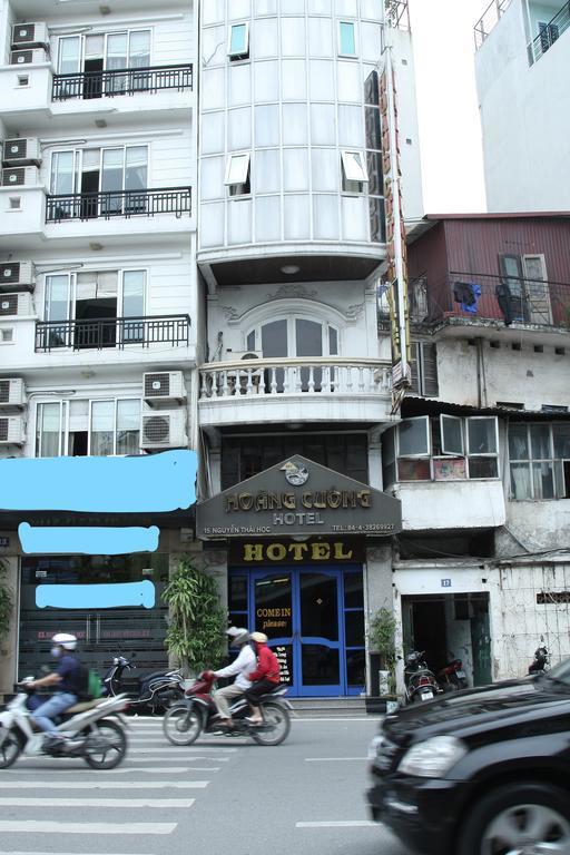 Hoang Cuong Hotel ハノイ市 エクステリア 写真